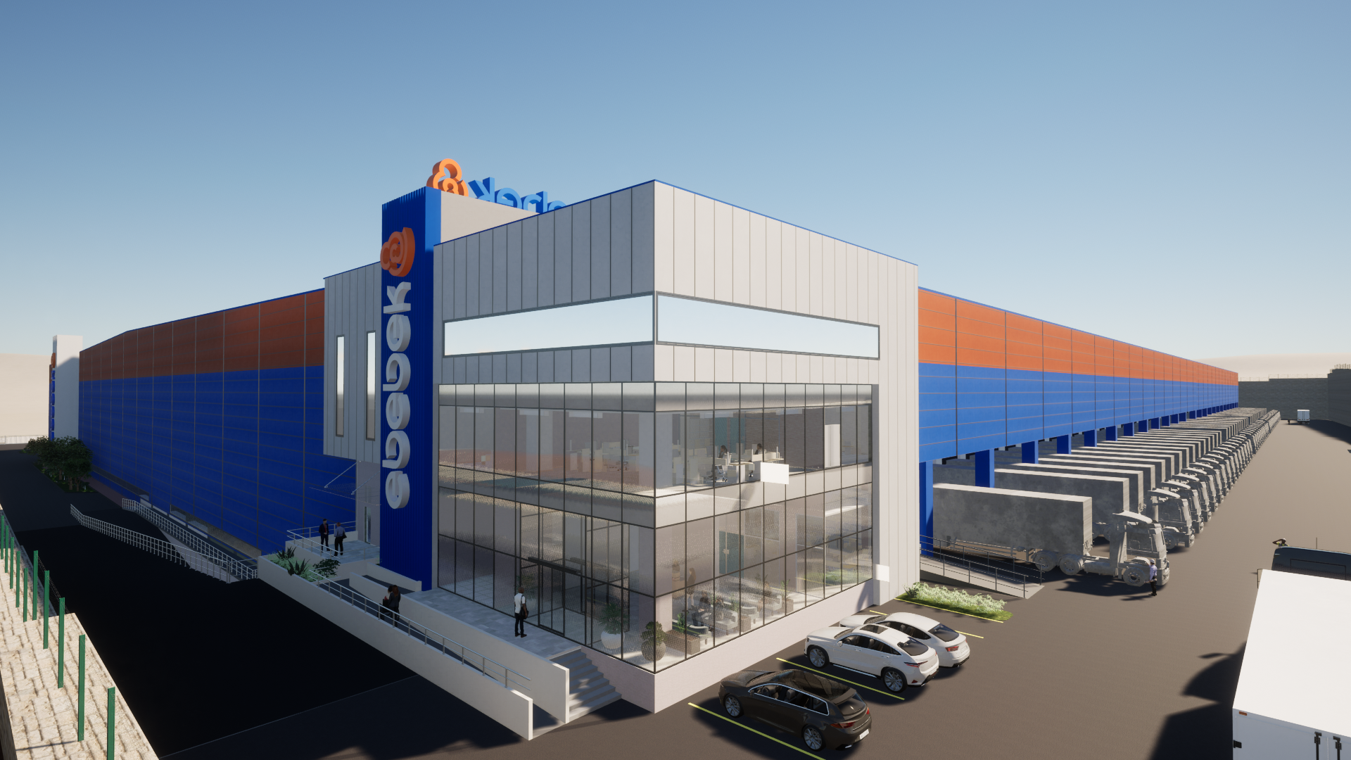 E-Bebek Depo Projesi